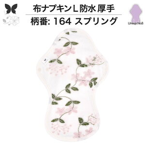 zivL p hz p O ɑ  pp h L zivL ʗp pi Ap A zpbg APA H D h z ivL h