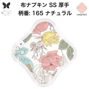 zivL ̗p ̃V[g z  Ci[ Im ̃Ci[  SS hzȂ ĝ Zbg  ObY n Ap AR z ivL r H