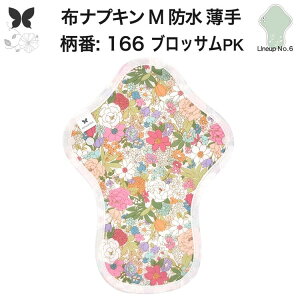 zivL p ӂ̓ h Ap  M A AR zpbg APA yփV[c yփpc pV[c z ivL jbg n  D h z ivL h