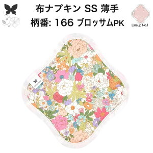 zivL ̗p ^  Ci[ Im ̃Ci[ ̃V[g SS hzȂ ĝ Zbg  ObY n A z ͂߂ z ivL H q