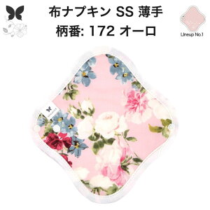 zivL ̗p ^  Ci[ Im ̃Ci[ ̃V[g SS hzȂ ĝ Zbg  ObY n A z ͂߂ z ivL H q