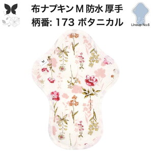 zivL p ɑ ߑo h  M Ap Y pi pV[c A AR zpbg APA y֕z  D h z ivL hz ₦ g h