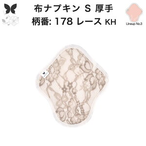 zivL ̗p 傫TCY ̃Ci[ ̃V[g O   S zCi[ ̌^ hzȂ Im o  ObY Ap AR z ivL 