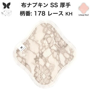 zivL ̗p ̃V[g z  Ci[ Im ̃Ci[  SS hzȂ ĝ Zbg  ObY n Ap AR z ivL r H