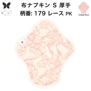 zivL ̗p 傫TCY ̃Ci[ ̃V[g O   S zCi[ ̌^ hzȂ Im o  ObY Ap AR z ivL 