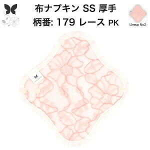 zivL ̗p ̃V[g z  Ci[ Im ̃Ci[  SS hzȂ ĝ Zbg  ObY n Ap AR z ivL r H