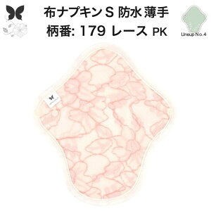 zivL p y ӂ̓  Ap h ^ S pi pV[c A AR zpbg Zbg  D h z ivL hz jbg JC I[