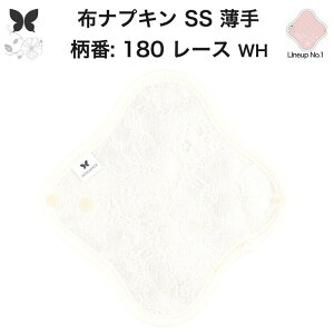 zivL ̗p ^  Ci[ Im ̃Ci[ ̃V[g SS hzȂ ĝ Zbg  ObY n A z ͂߂ z ivL H q