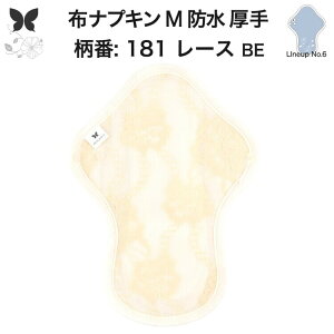 zivL p ɑ ߑo h  M Ap Y pi pV[c A AR zpbg APA y֕z  D h z ivL hz ₦ g h