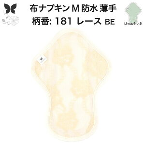 zivL p ӂ̓ h Ap  M A AR zpbg APA yփV[c yփpc pV[c z ivL jbg n  D h z ivL h