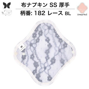 zivL ̗p ̃V[g z  Ci[ Im ̃Ci[  SS hzȂ ĝ Zbg  ObY n Ap AR z ivL r H