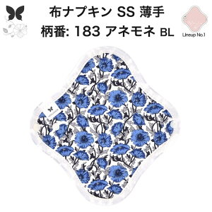 zivL ̗p ^  Ci[ Im ̃Ci[ ̃V[g SS hzȂ ĝ Zbg  ObY n A z ͂߂ z ivL H q