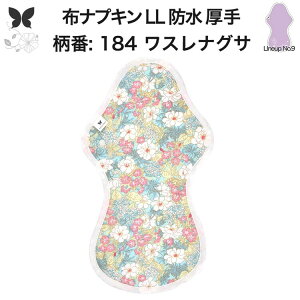 zivL p ɑp LO hz LL h ivL 350 ܂ŃubN n ʗp Ap A AR zpbg APA H D h z ivL jb