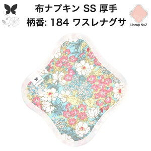 zivL ̗p ̃V[g z  Ci[ Im ̃Ci[  SS hzȂ ĝ Zbg  ObY n Ap AR z ivL r H