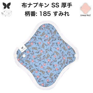 zivL ̗p ̃V[g z  Ci[ Im ̃Ci[  SS hzȂ ĝ Zbg  ObY n Ap AR z ivL r H