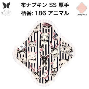 zivL ̗p ̃V[g z  Ci[ Im ̃Ci[  SS hzȂ ĝ Zbg  ObY n Ap AR z ivL r H