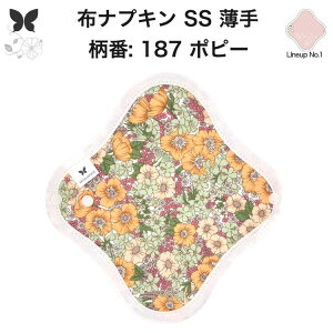 zivL ̗p ^  Ci[ Im ̃Ci[ ̃V[g SS hzȂ ĝ Zbg  ObY n A z ͂߂ z ivL H q