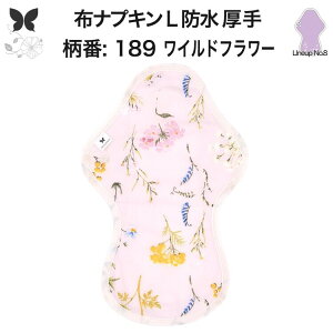 zivL p hz p O ɑ  pp h L zivL ʗp pi Ap A zpbg APA H D h z ivL h