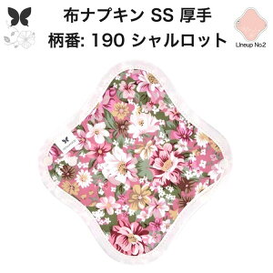 zivL ̗p ̃V[g z  Ci[ Im ̃Ci[  SS hzȂ ĝ Zbg  ObY n Ap AR z ivL r H