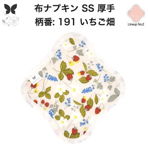 zivL ̗p ̃V[g z  Ci[ Im ̃Ci[  SS hzȂ ĝ Zbg  ObY n Ap AR z ivL r H