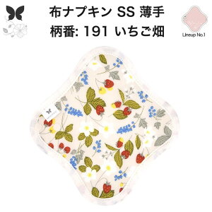 zivL ̗p ^  Ci[ Im ̃Ci[ ̃V[g SS hzȂ ĝ Zbg  ObY n A z ͂߂ z ivL H q