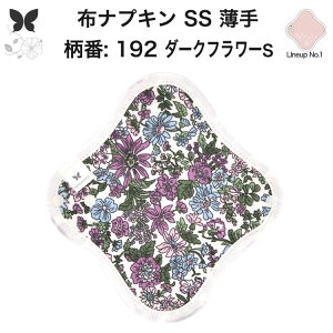 zivL ̗p ^  Ci[ Im ̃Ci[ ̃V[g SS hzȂ ĝ Zbg  ObY n A z ͂߂ z ivL H q