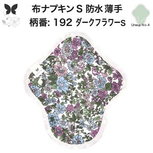 zivL p y ӂ̓  Ap h ^ S pi pV[c A AR zpbg Zbg  D h z ivL hz jbg JC I[