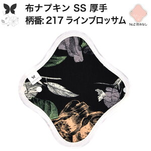 zivL ̗p ̃V[g z  Ci[ Im ̃Ci[  SS hzȂ ĝ Zbg  ObY n Ap AR z ivL r H