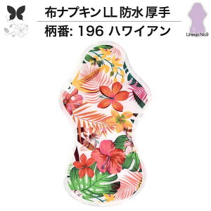 zivL p ɑp LO hz LL h ivL 350 ܂ŃubN n ʗp Ap A AR zpbg APA H D h z ivL jb