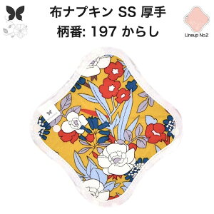 zivL ̗p ̃V[g z  Ci[ Im ̃Ci[  SS hzȂ ĝ Zbg  ObY n Ap AR z ivL r H