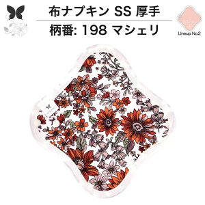 zivL ̗p ̃V[g z  Ci[ Im ̃Ci[  SS hzȂ ĝ Zbg  ObY n Ap AR z ivL r H