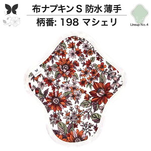 zivL p y ӂ̓  Ap h ^ S pi pV[c A AR zpbg Zbg  D h z ivL hz jbg JC I[