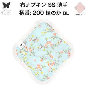 zivL ̗p ^  Ci[ Im ̃Ci[ ̃V[g SS hzȂ ĝ Zbg  ObY n A z ͂߂ z ivL H q