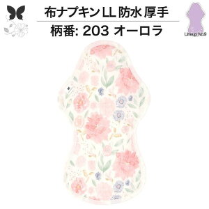 zivL p ɑp LO hz LL h ivL 350 ܂ŃubN n ʗp Ap A AR zpbg APA H D h z ivL jb