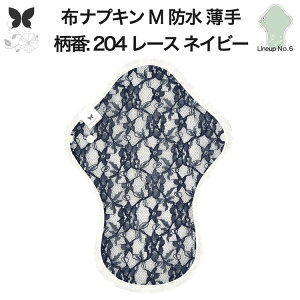 zivL p ӂ̓ h Ap  M A AR zpbg APA yփV[c yփpc pV[c z ivL jbg n  D h z ivL h