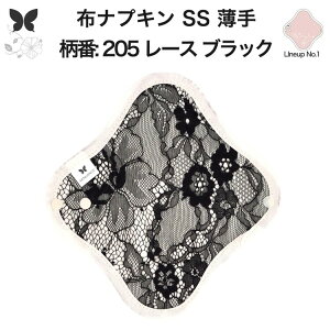 zivL ̗p ^  Ci[ Im ̃Ci[ ̃V[g SS hzȂ ĝ Zbg  ObY n A z ͂߂ z ivL H q