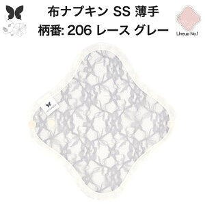 zivL ̗p ^  Ci[ Im ̃Ci[ ̃V[g SS hzȂ ĝ Zbg  ObY n A z ͂߂ z ivL H q