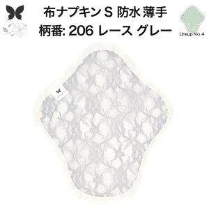 zivL p y ӂ̓  Ap h ^ S pi pV[c A AR zpbg Zbg  D h z ivL hz jbg JC I[