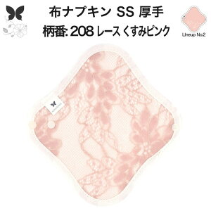 zivL ̗p ̃V[g z  Ci[ Im ̃Ci[  SS hzȂ ĝ Zbg  ObY n Ap AR z ivL r H