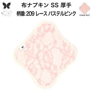 zivL ̗p ̃V[g z  Ci[ Im ̃Ci[  SS hzȂ ĝ Zbg  ObY n Ap AR z ivL r H