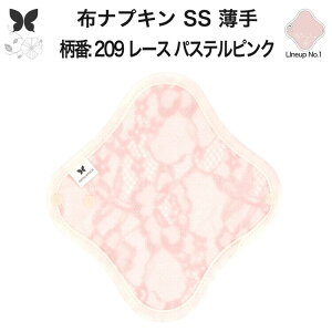 zivL ̗p ^  Ci[ Im ̃Ci[ ̃V[g SS hzȂ ĝ Zbg  ObY n A z ͂߂ z ivL H q