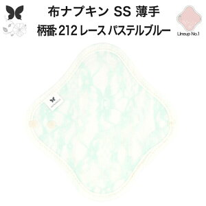 zivL ̗p ^  Ci[ Im ̃Ci[ ̃V[g SS hzȂ ĝ Zbg  ObY n A z ͂߂ z ivL H q