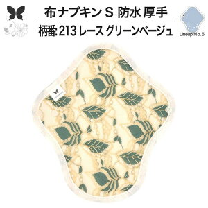 zivL p ɑ h Ap  S A AR zpbg pi pV[c RpNg z ivL jbg n Zbg  D h z ivL hz j