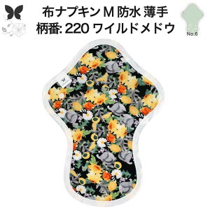 zivL p ӂ̓ h Ap  M A AR zpbg APA yփV[c yփpc pV[c z ivL jbg n  D h z ivL h