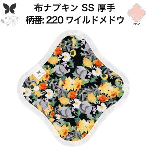 zivL ̗p ̃V[g z  Ci[ Im ̃Ci[  SS hzȂ ĝ Zbg  ObY n Ap AR z ivL r H