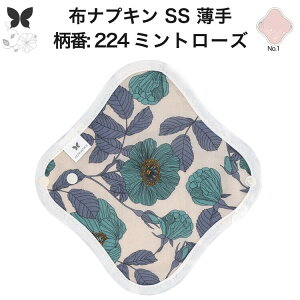 zivL ̗p ^  Ci[ Im ̃Ci[ ̃V[g SS hzȂ ĝ Zbg  ObY n A z ͂߂ z ivL H q