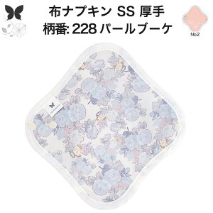 zivL ̗p ̃V[g z  Ci[ Im ̃Ci[  SS hzȂ ĝ Zbg  ObY n Ap AR z ivL r H