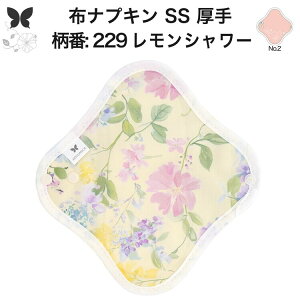 zivL ̗p ̃V[g z  Ci[ Im ̃Ci[  SS hzȂ ĝ Zbg  ObY n Ap AR z ivL r H