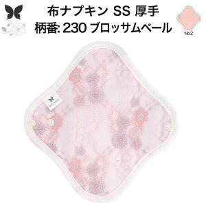 zivL ̗p ̃V[g z  Ci[ Im ̃Ci[  SS hzȂ ĝ Zbg  ObY n Ap AR z ivL r H