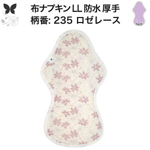 zivL p ɑp LO hz LL h ivL 350 ܂ŃubN n ʗp Ap A AR zpbg APA H D h z ivL jb